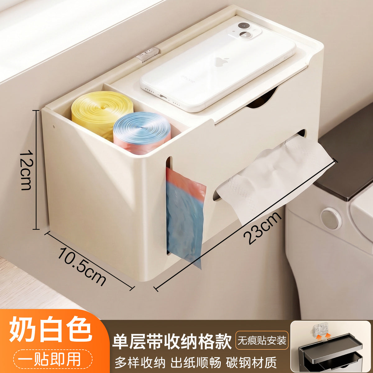 Paper Holder Wall-Mounted   Toilet  Paper  Holder