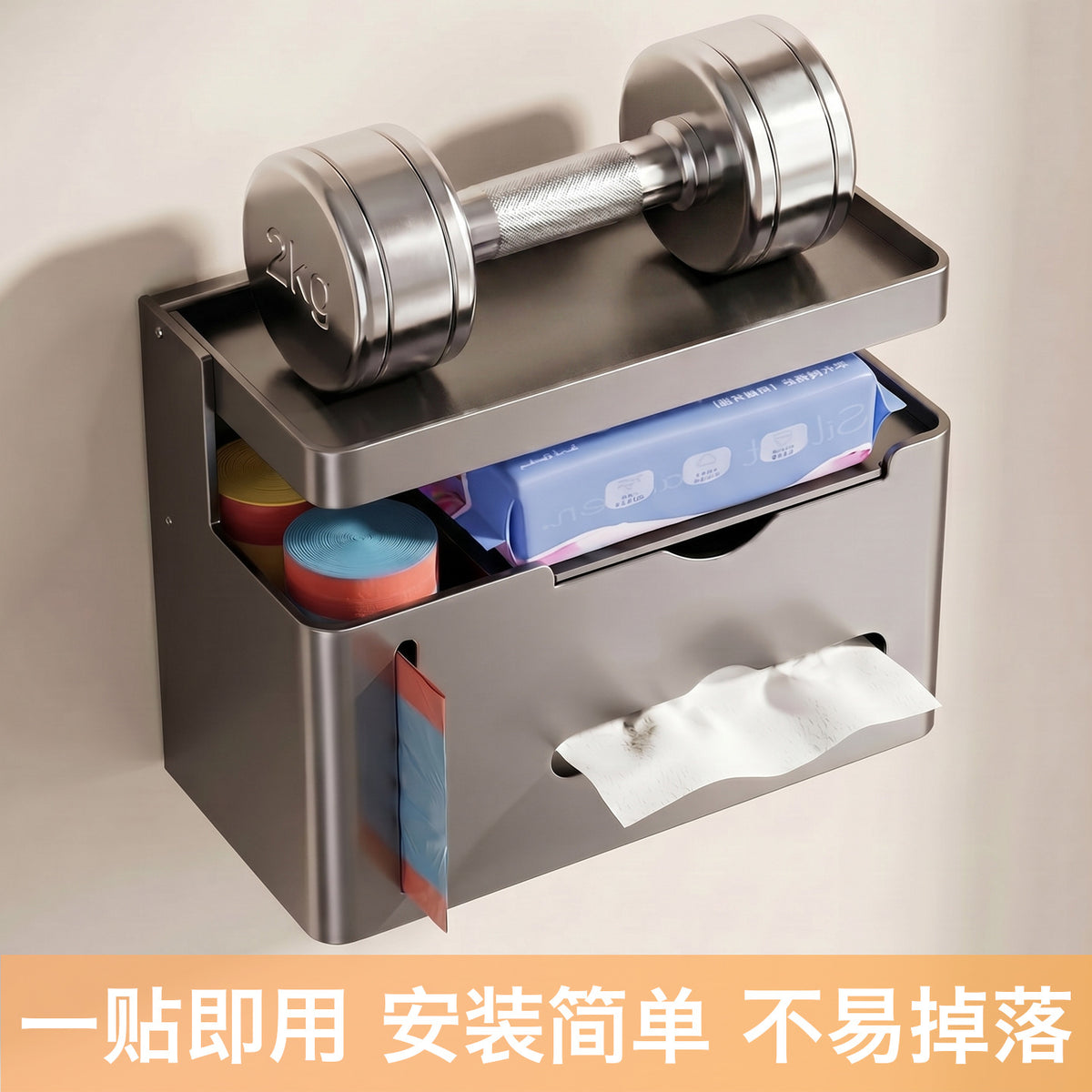 Paper Holder Wall-Mounted   Toilet  Paper  Holder