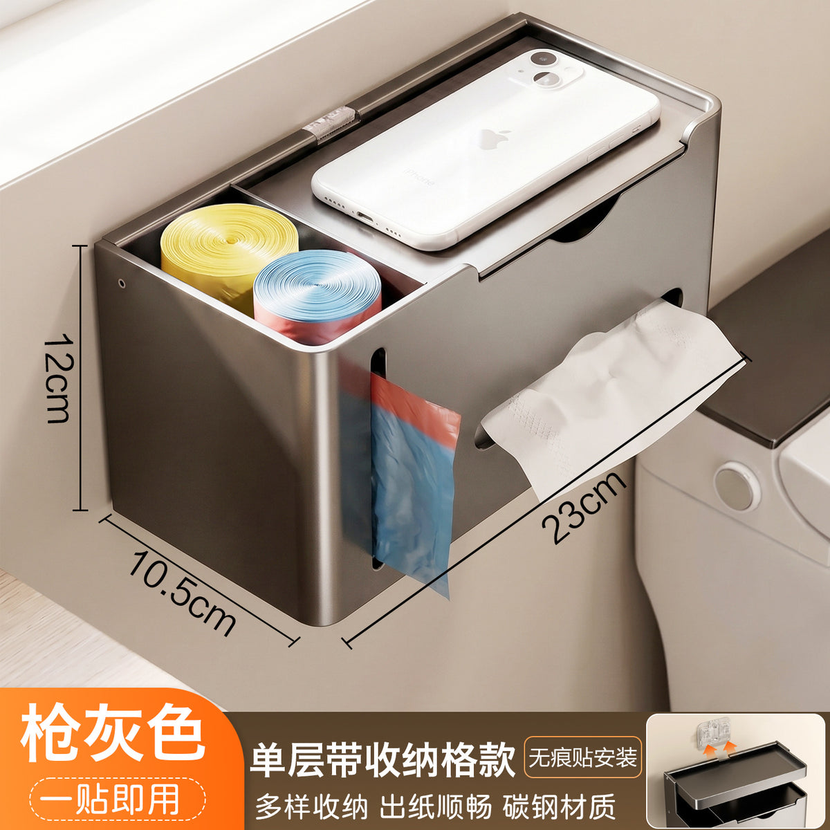 Paper Holder Wall-Mounted   Toilet  Paper  Holder