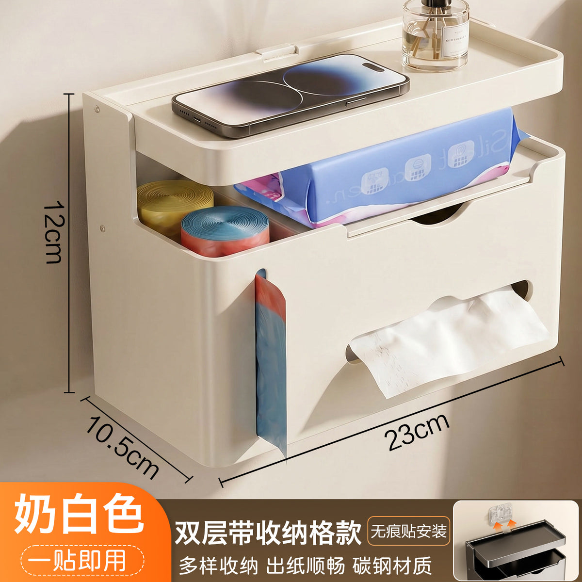 Paper Holder Wall-Mounted   Toilet  Paper  Holder