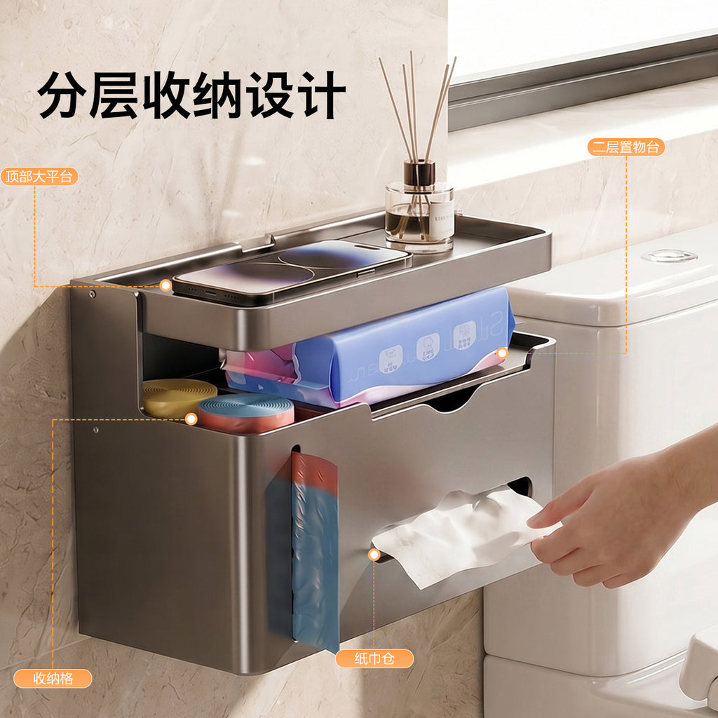 Paper Holder Wall-Mounted   Toilet  Paper  Holder