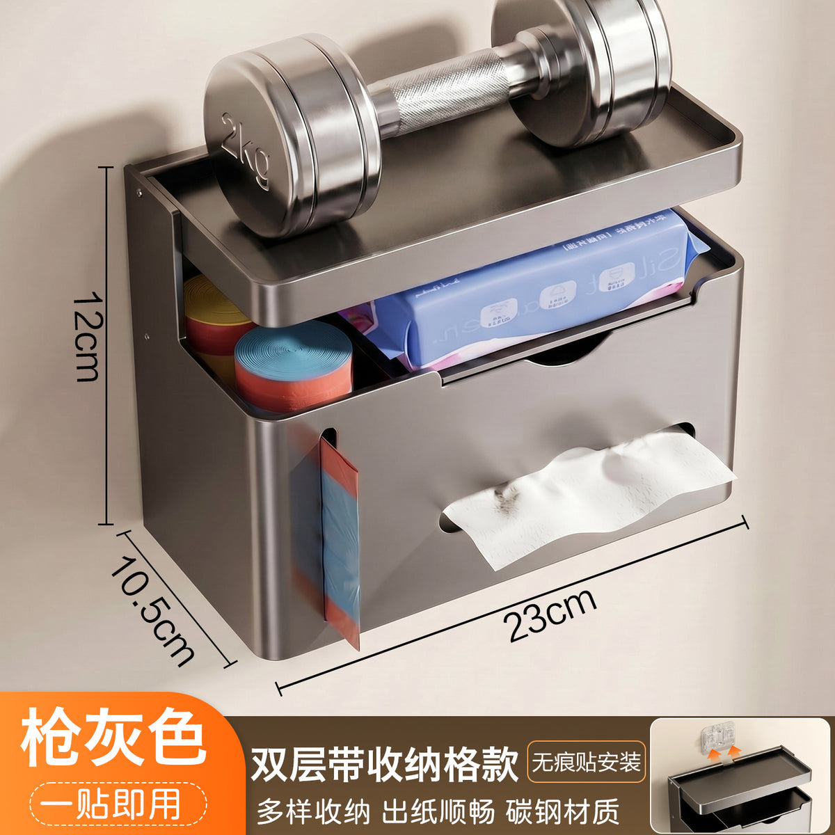Paper Holder Wall-Mounted   Toilet  Paper  Holder
